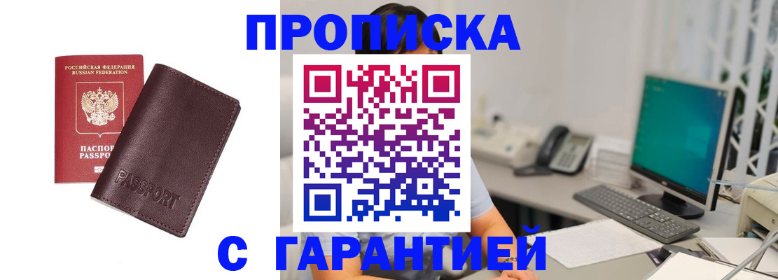 форма 3 в Елабуге